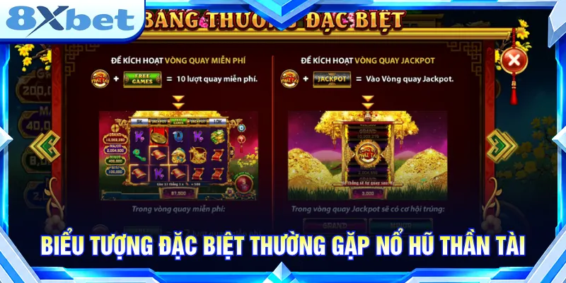 Trò chơi cung cấp nhiều biểu tượng để quay jackpot lớn